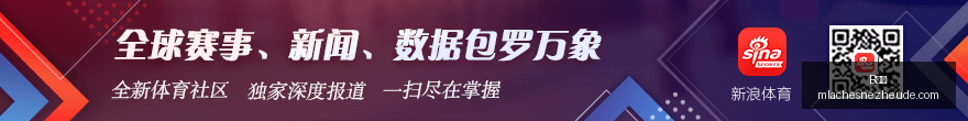 腾讯电竞大,战预热,品牌战队备,B体育,B体育官网,B体育app,B体育直播