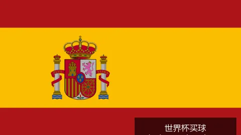 梅西助攻巴萨逆转，球，世界杯投注平台，队以3-1击败皇马夺得杯赛冠军