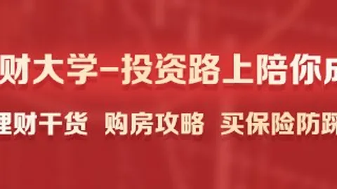 皇马8-7曼城，欧冠惊险逆转：德布劳内、罗德里戈关键进球解析